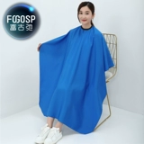 Накидка для стрижки волос, плащ для домашнего использования, фартук, юбка