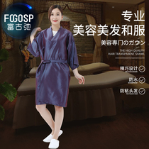 Beauty salon Barber shop hairdressing customer service guest robe high-end ladies kimono pajamas long sleeve Tide brand hot dyed clothes customization