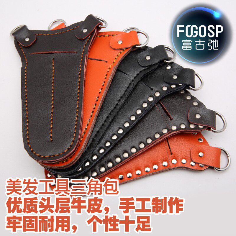 Hairdresser Li Scissor Waist Bag Professional Triangle Sand Toolkit Two Hair Scissor Handle Bag
