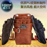 Профессиональные косметические ножницы, вместительная и большая расческа, поясная сумка