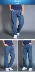 Quần jean nam mùa thu Chất béo thẳng cộng với phân bón Quần denim nam denim Quần lỏng nam thời trang năm 2021	 Cao bồi