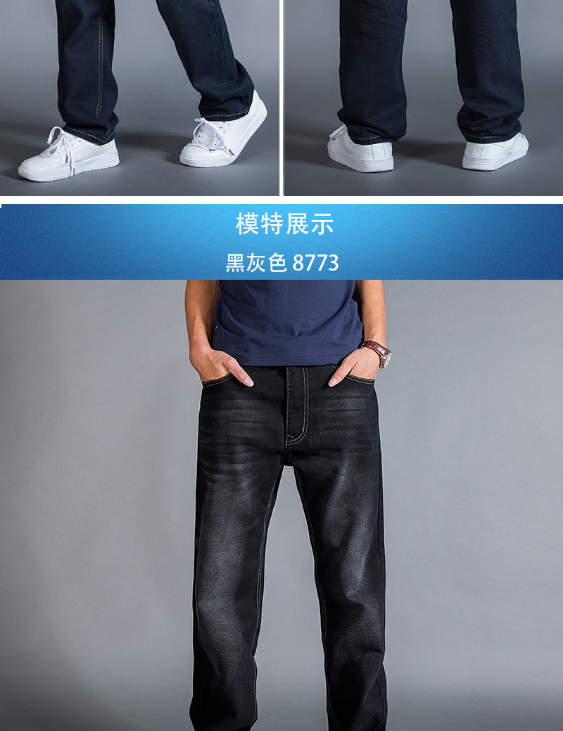 Jeans pour grands chantiers droite en vrac en coton pour automne - Ref 1464379 Image 11