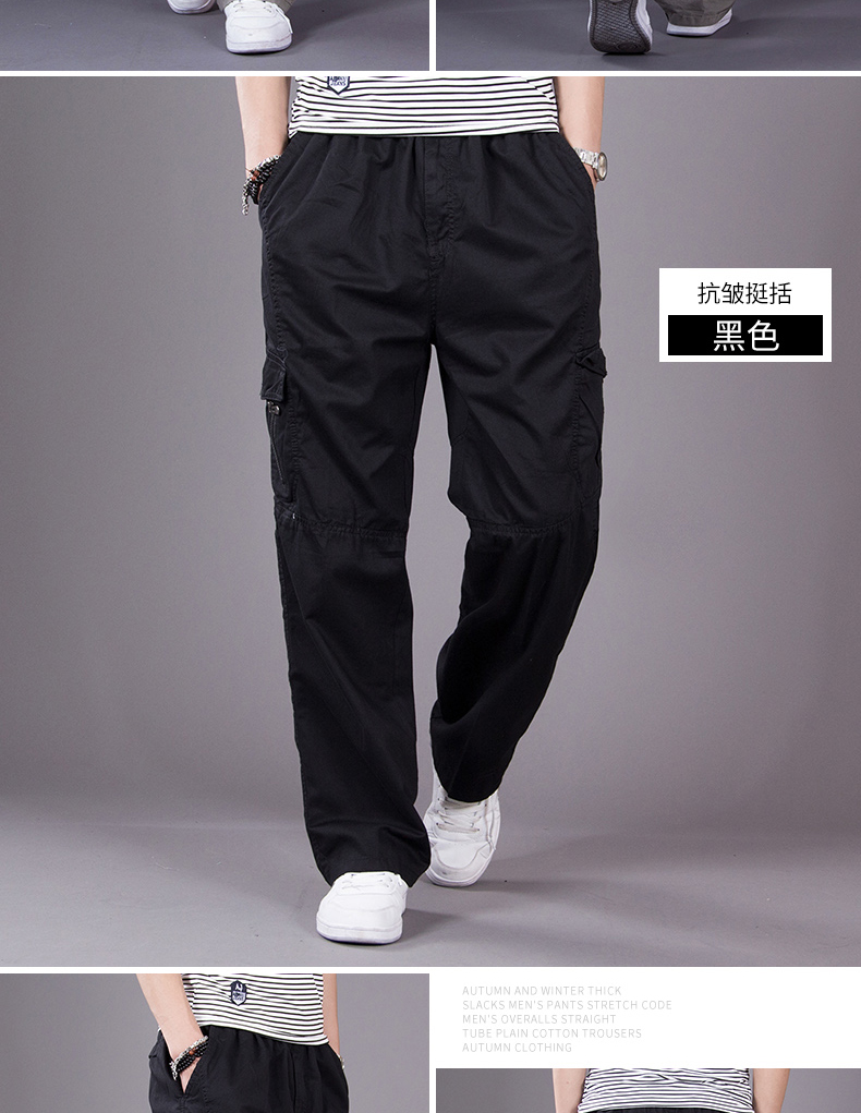 Mùa hè quần âu nam lỏng thẳng cộng với phân bón để tăng mỏng phần overalls chất béo kích thước lớn quần thể thao quần chất béo thời trang big size