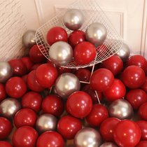 Pomegranate Red Net red balloon children cartoon birthday party year balloon wedding wedding room decoration scene layout