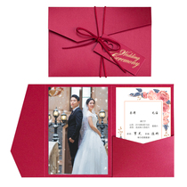 Niche invitation wedding ideas 2021 invitation wedding wedding wedding wedding wedding banquet hipster simple custom invitation letter