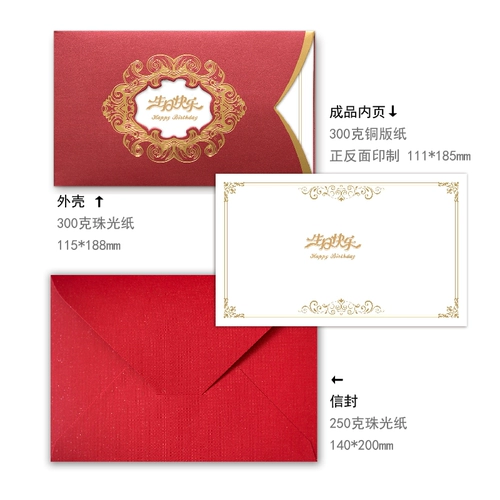 Спасибо карточке за заказ и формулировку, чтобы сделать ребенка на День Благодарения почерк