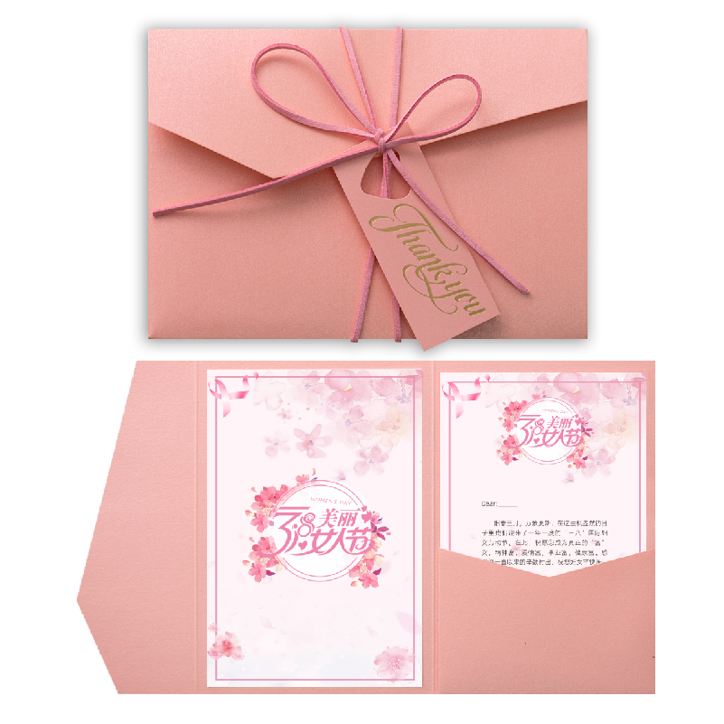 Employee Birthday Cards Custom Creativity Goddess Festival Greeting Cards 38 Holiday Blessings Thank You For Booking A Business Thanksgiving Card