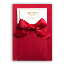 Invitations customized business birthday children invitations Chinese style high-end envelope invitations 10-year-old card event meeting