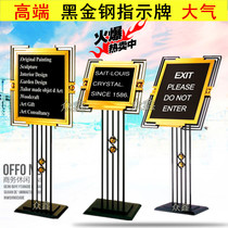 Hot-selling black gold steel vertical signboard Hotel lobby welcome guide table Stainless steel water card billboard display stand