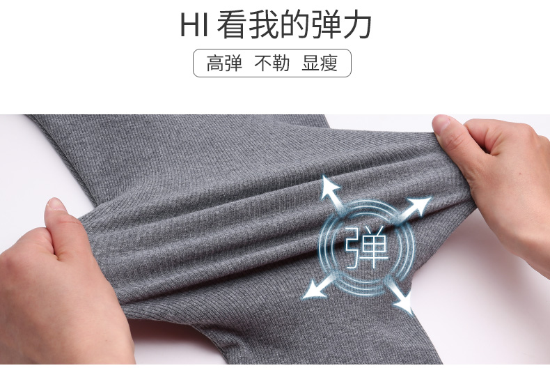 Bà bầu quần legging nữ xuân hè thu đông mặc cotton thể thao quần dài quần mùa thu nâng bụng 2018 mới quần bầu dài