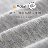 Тонкие штаны для отдыха, леггинсы для беременных