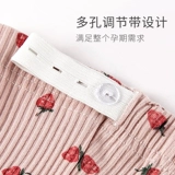 Хлопковые летние штаны для отдыха, тонкие леггинсы для молодой матери, свободный крой