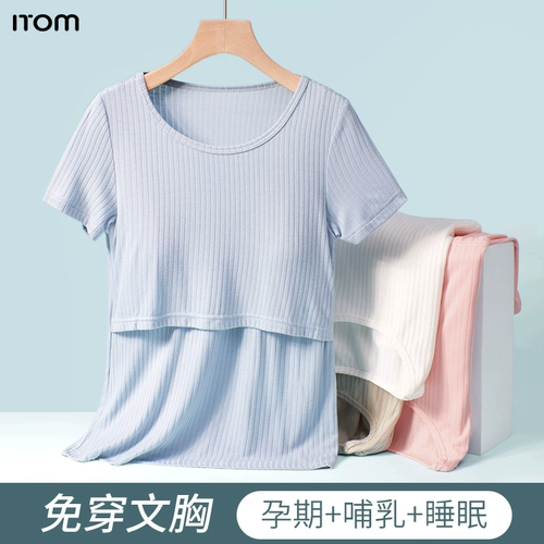 Хлопковая футболка с коротким рукавом для кормящих грудью, летняя тонкая пижама для беременных