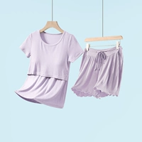 Звезда Zi 【Nude Cellow Skinly Friends, грудная площадка】