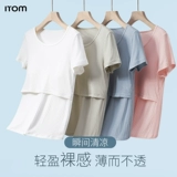 Хлопковая футболка с коротким рукавом для кормящих грудью, летняя тонкая пижама для беременных