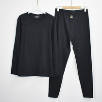 Special cabinet Three-pin mens warm underwear autumn winter light and thin cotton Laika cotton mens autumn clothes and autumn pants suit