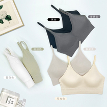 Cool womens underwear Meback bra integrated vest No steel ring Girl fixed cup Anti-walking light slim shoulder strap harness
