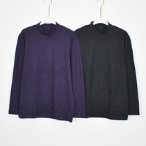 Single Piece Three-Pin Mens Warm Underwear Winter Thickening Middle Collar Fashion Men Casual Jersey Undershirt S5544A