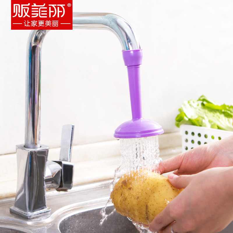 ������ˮ��ͷ��������ͷQJ0274