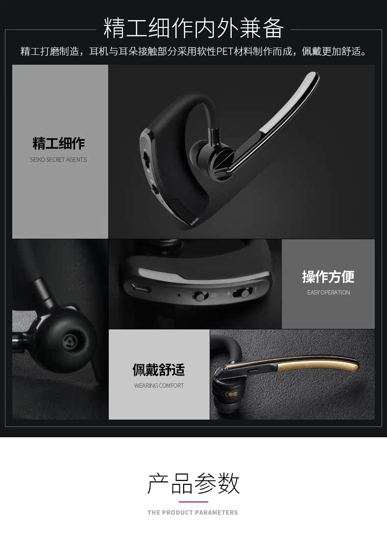 Casque bluetooth COEUR DE DISTRICT fonction appel - Ref 3380197 Image 24