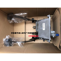 SINOTRUK family parts Haohan combination pedal assembly with clutch master cylinder WG9525361810 original factory