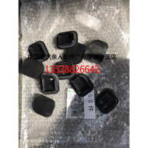 SINOTRUK relatives accessories Howo T5G heater cover 810-61942-0083 SINOTRUK original accessories