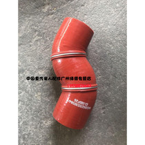 China Heavy Petrol Relatives Accessories Haugham Transition Rubber Tube WG9525530584 Heavy Petrol Original Plant Accessories Recommendation