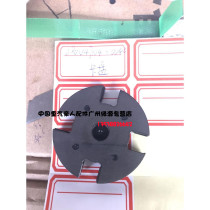 SINOTRUK relatives parts MAN engine MC07 fan bracket chuck 080V47104-0040 original parts