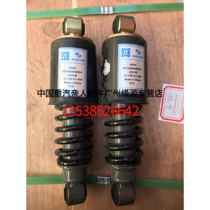 Star Steyr M5G cab rear suspension spring shock absorber assembly WG1608444020 SINOTRUK original parts