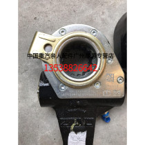 SINOTRUK Shandeka C7H brake clearance automatic adjustment arm WG4005456301 SINOTRUK relatives original factory