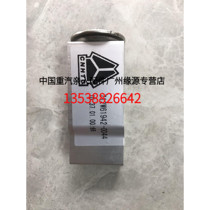 China Heavy Steam Howo T5G Shandeka C7H Air Conditioning expansion valve 712W61942-0044 Heavy steam Loved Ones Accessories