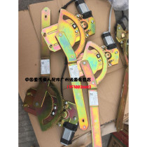 China Heavy Petrol Loved Kin Prince Gold Prince 11 Electric Glass Lifter Assembly WG1608331001 Heavy Petrol Original Factory Accessories