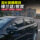 Подходит для 22-24 моделей Toyota Highlander Corolla Sharp sunny и rainshield специальной модификации с инжекторным стеклом rainshield eyebrow mini 1