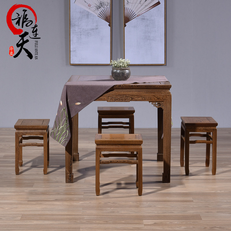 Mahogany furniture Wenge wood Baxian table Log square table Ming and Qing Dynasty Antique Chinese solid wood small dining table and chair combination