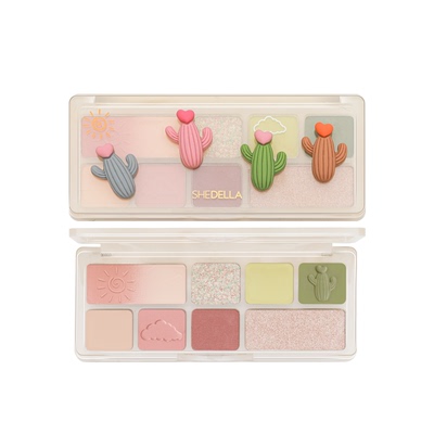 诗蒂娅哑光八色烟熏妆感底价促销