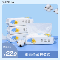 Shitia disposable sterile cotton face towel thickened face wash face towel Removable makeup remover cotton