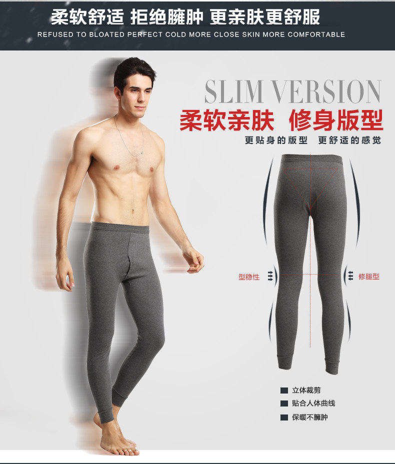 Pantalon collant Moyen-âge en coton - Ref 748260 Image 8