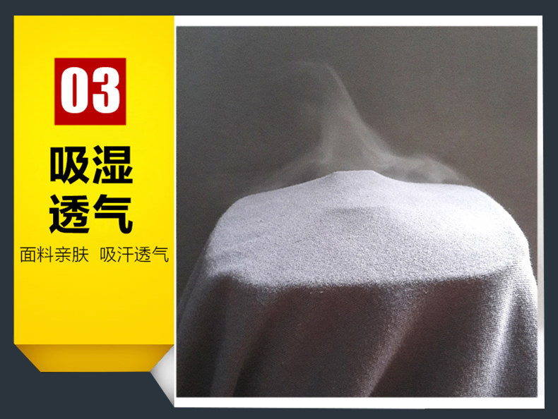 Pantalon collant Moyen-âge en coton - Ref 748260 Image 13