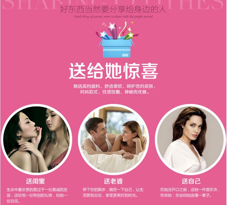 Pantalon collant Moyen-âge simple en coton - Ref 754051 Image 39