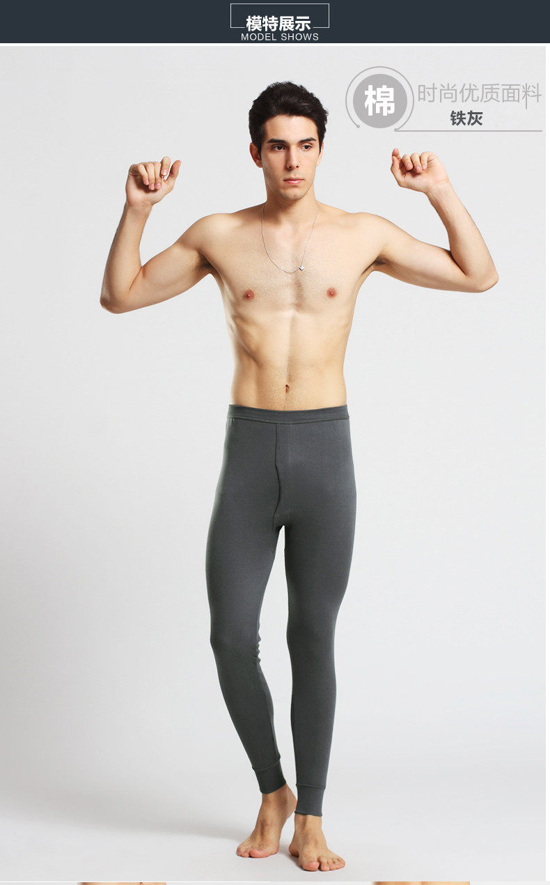 Pantalon collant Moyen-âge en coton - Ref 748260 Image 16