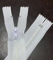 No. 3 nylon closed-opening zipped protective clothing zipper isolation clothes zipper special 78 cm bar with self-lock zipper head