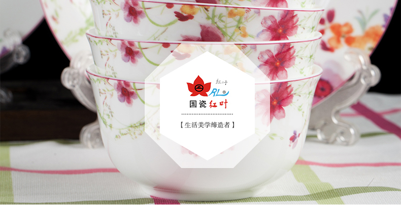Red leaves 20 head ipads China jingdezhen ceramics tableware in - glazed dinner suit your job 26 head clearance plate