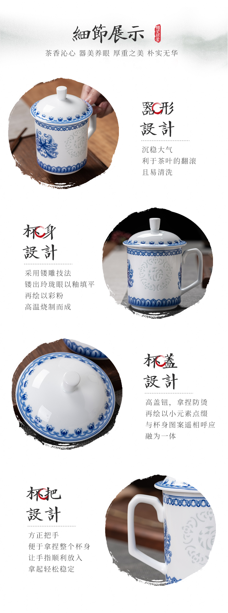 Red ceramic glair RuYiBei office personal make tea cups with cover glass home fashion simple glass