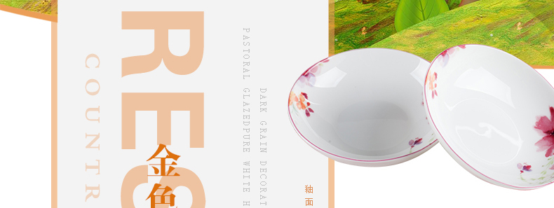 Red leaves 20 head ipads China jingdezhen ceramics tableware in - glazed dinner suit your job 26 head clearance plate