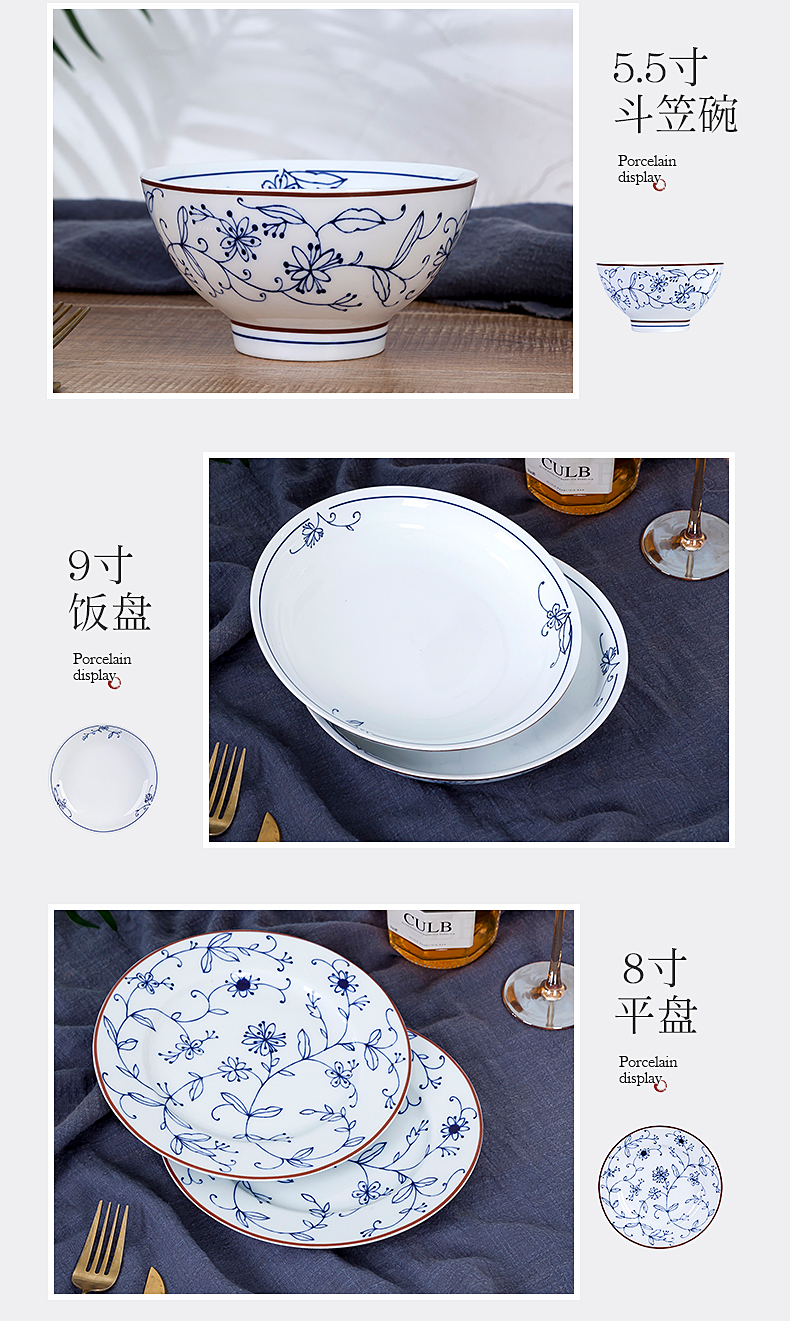 The porcelain red blue and white porcelain bowls suit Chinese jingdezhen glair tableware bowls plates suit household composition