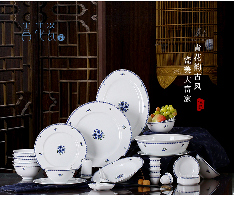 Red porcelain ceramic tableware suit which Chinese blue and white porcelain tableware Han Guoju jingdezhen porcelain bowl