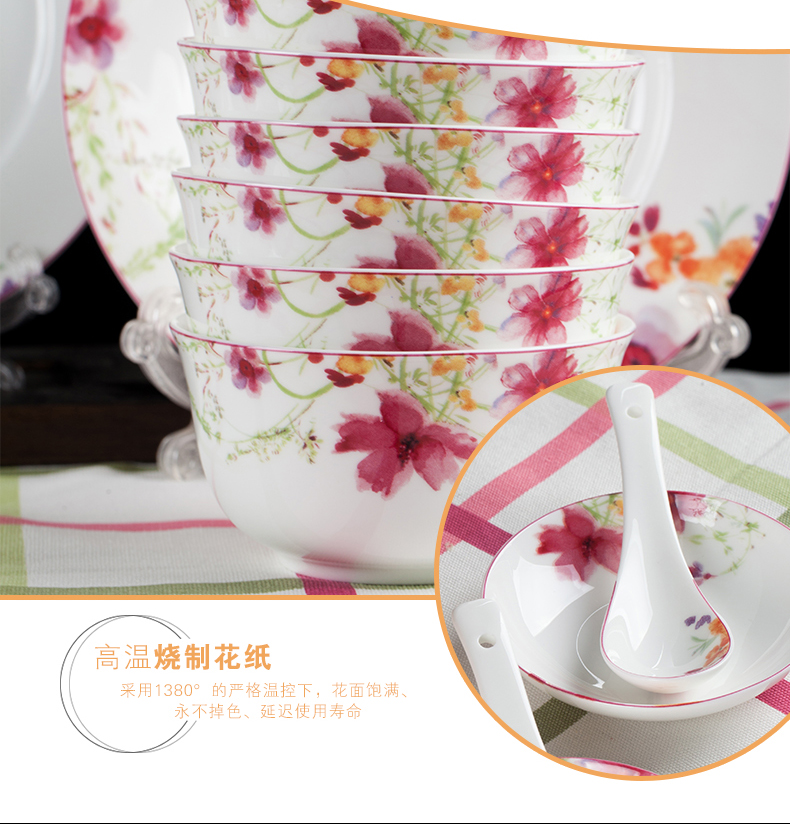 Red leaves 20 head ipads China jingdezhen ceramics tableware in - glazed dinner suit your job 26 head clearance plate