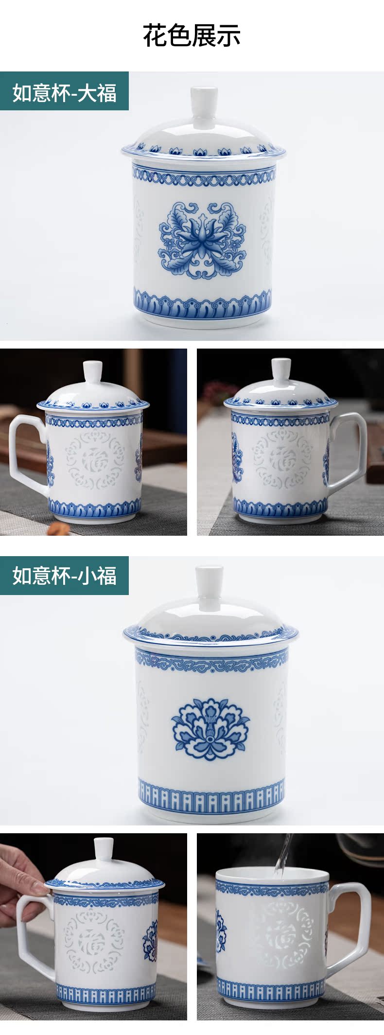 Red ceramic glair RuYiBei office personal make tea cups with cover glass home fashion simple glass