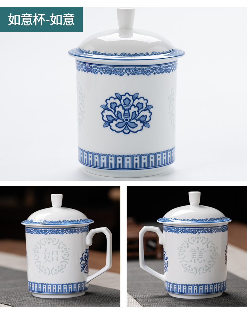 Red ceramic glair RuYiBei office personal make tea cups with cover glass home fashion simple glass