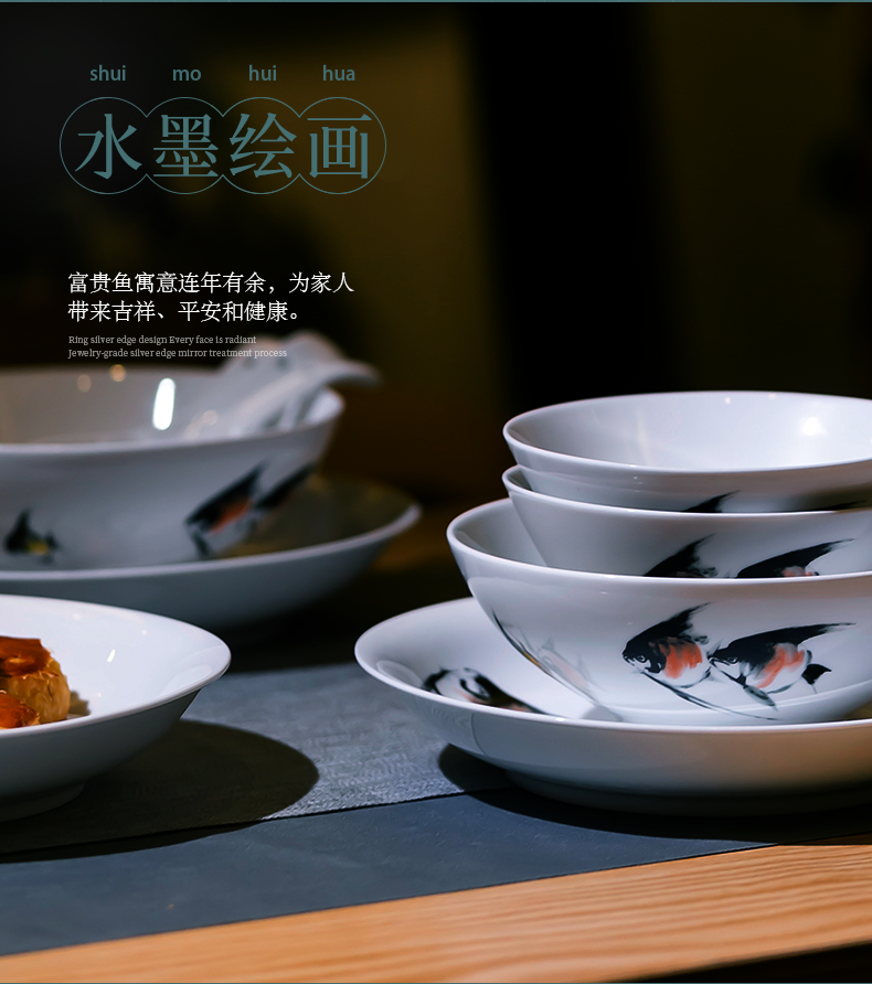 The porcelain red leaves 2-4 dishes suit household ceramics tableware Chinese creative eat bowl dish dish dish combination